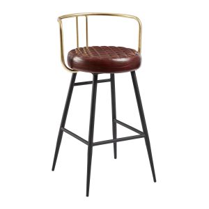 Aulenti Cocktail Bar Stool